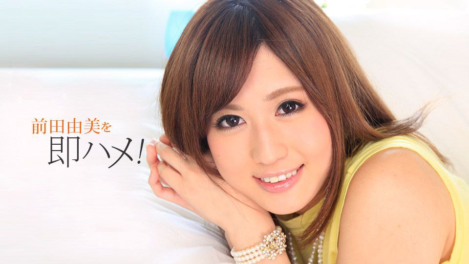极品鲍鱼白虎美女主播用道具 很是诱惑喜欢不要错过